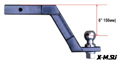 Фаркоп с шаром 50 мм, занижение 6" (150 мм) (Комплект с установкой)