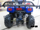 Квадроцикл ATV Atomik Spark