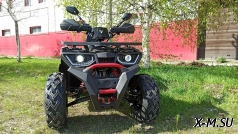Квадроцикл PROMAX WILD 300 LUX "АНТИВИБРАЦИОННЫЙ"