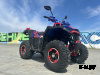 Квадроцикл FAIDET URBAN 150