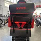 Снегоход IKUDZO HUNTER 650LS 30 EXPERT V3